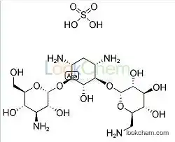 High purity Kanamycin Sulphate wit low price