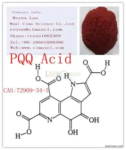 Pyrroloquinoline Quinone Acid(72909-34-3)
