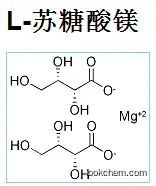 Magnesium L-threonate(778571-57-6)