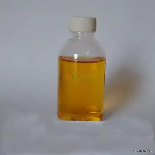 3-(3-(trifluoromethyl)phenyl)propanol