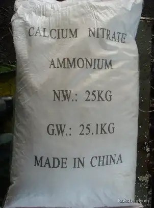 Good Quality Calcium ammonium nitrate, CAS No.: 15245-12-2