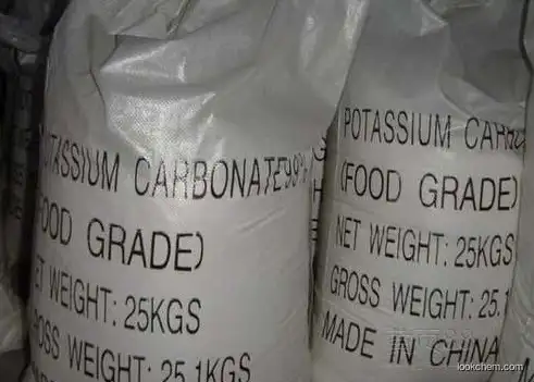 Potassium Carbonate(Food Addictive Grade), CAS 584-08-7