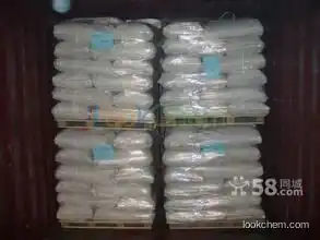 High purity Saccharin 98% TOP1 supplier in China