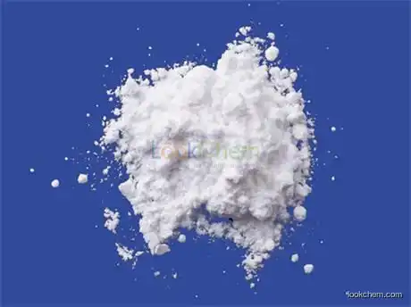 Methylparaben Supplier in China