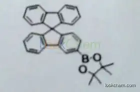 2-(9,9′-spirobi[9H-fluoren]-3-yl)-4,4,5,5-tetramethyl-1,3,2-dioxaborolane