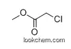 Methyl chloroacetate