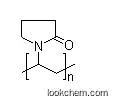 Polyvinylpyrrolidone CAS NO.:  9003-39-8