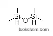 1,1,3,3-Tetramethyldisiloxane,CAS 3277-26-7