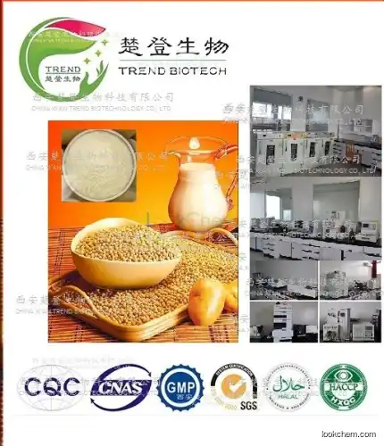 100% Natural soybean extracted Soy isoflavones5%,10%,20%,40%,50%,60%,80% ,98%  HPLC