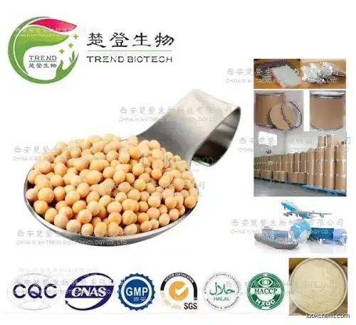 100% Natural soybean extracted Soy isoflavones5%,10%,20%,40%,50%,60%,80% ,98%  HPLC