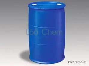 Coco Trimethyl Ammonium Chloride