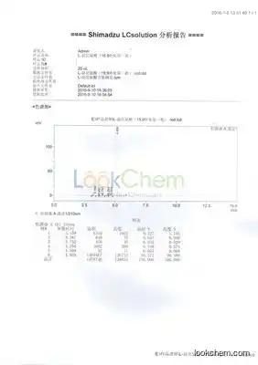 L-tert-leucine