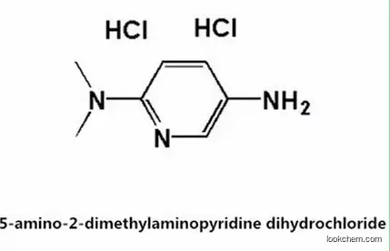 5-amino-2-dimethylaminopyridine dihydrochloride CAS NO.:26878-31-9