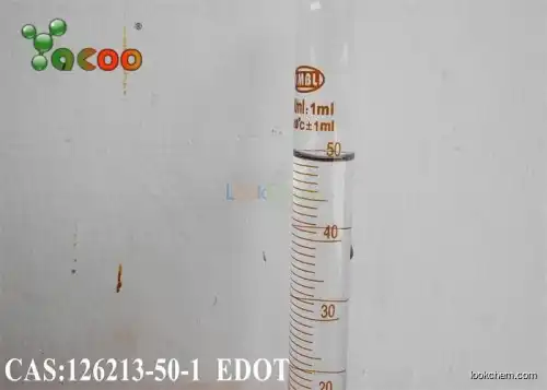 EDOT High quality 2-propoxybenzoic acid CAS NO.126213-50-1