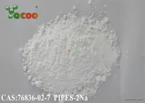 Pipes disodium salt