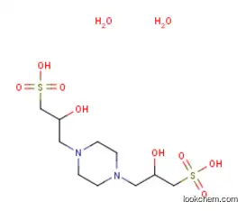 Piperazine-N, N'-bis(2-hydroxypropanesulfonic acid)