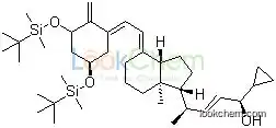 high purity Bis-TBDMS-trans-calcipotriol good supplier in China