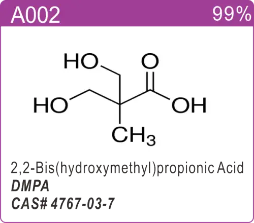 DMPA 4767-03-7 for waterborne polyurethane