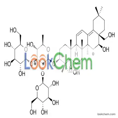Buddlejasaponin IVb 152580-79-5 HPLC98%
