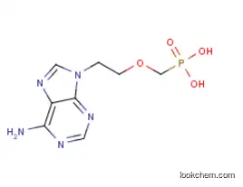 Adefovir Dipivoxil Intermediates