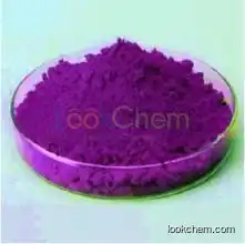 High purity Permanent Violet RL with good quality