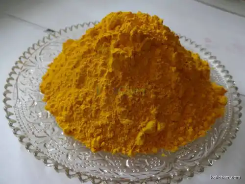 high purity yellow powder  pigment yellow 184 14059-33-7