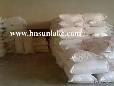 Sodium Carboxymethyl Cellulose (CMC) for food CAS NO.9004-32-4