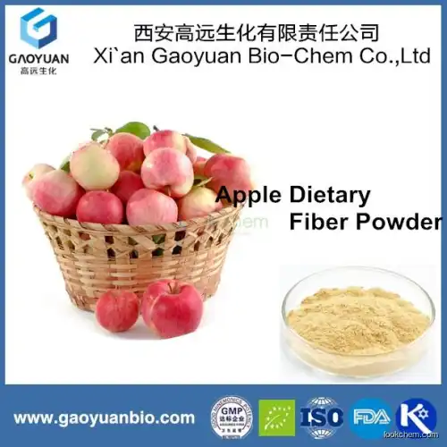 China Supplier Apple Dietary Fiber Powder with Best Quality and Compertitive Price