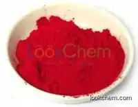 lower price pigment red 57:1 organic pigment 99%
