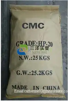 Offer Sodium Carboxymethyl Cellulose(CMC 85%-99%)