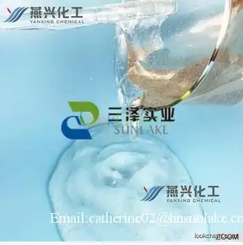 Offer Sodium Carboxymethyl Cellulose(CMC 85%-99%)