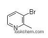 3-Bromo-2-methylpyridine CAS NO.:38749-79-0
