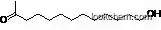 13-hydroxytridecan-2-one(188980-05-4)