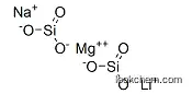 Synthetic Magnesium Lithium Silicate (Hatorite S482)