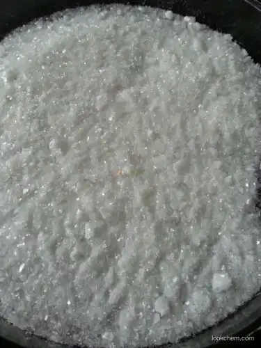 magnesium sulphate heptahydrate names chemcial fertilizers in agriculture(10034-99-8)