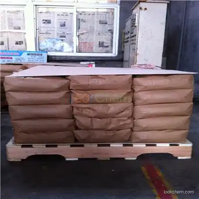 Dimethyl methylphosphonate