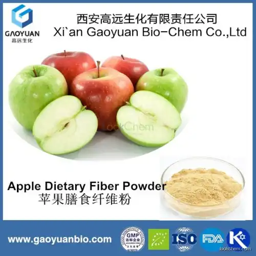 Pure Natural Apple Dietary Fiber Powder for Weight Loss with Chinese Supplier