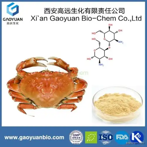 China Supplier Gaoyuan Factory Supply Hot Selling Food Additives Chito-oligo Saccharide with Lowering Blood Pressure