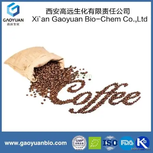 Chinese Supplier Gaoyuan Factory Supply Real Natural Theobromine 98% Powder