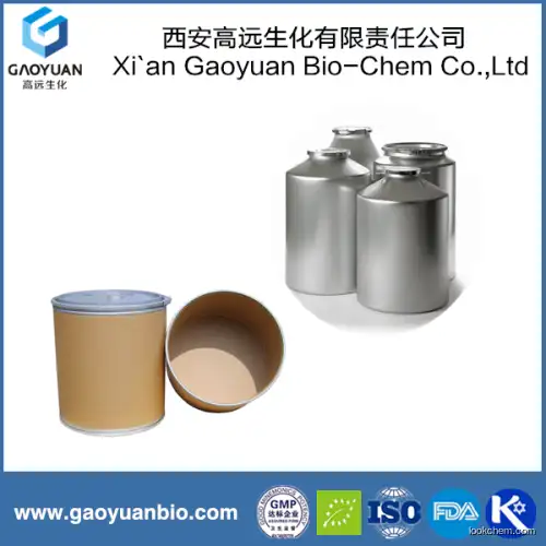 Chinese Supplier Gaoyuan Factory Supply Real Natural Theobromine 98% Powder