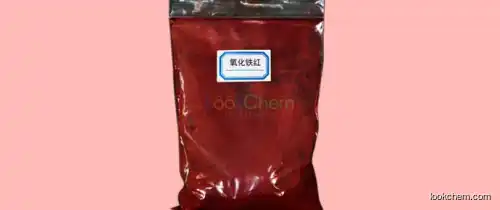 iron oxide red    powder  Ferric Oxide Red