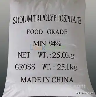 5Na.O10P3 CAS: 13573-18-7 Sodium tripolyphosphate Cleaning agent