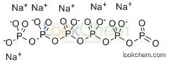6Na.O18P6 CAS:10124-56-8 Sodium metaphosphate food additives