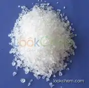 Al2O12S3 CAS:10043-01-3 Aluminium sulfate Water Treatment 16% Flake Aluminium Sulfate Price