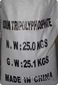 7758-29-4 supplier STPP / Sodium tripolyphosphate  detergent use
