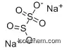 2Na.O5S2 CAS:7681-57-4 Sodium metabisulfite Food grade powder