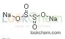 Na2O4S2 CAS: 7775-14-6 Sodium dithionite factory price