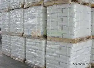 C7H5NaO2 CAS: 532-32-1 Sodium benzoate food and technical grade