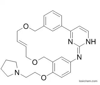 Pacritinib(SB1518)