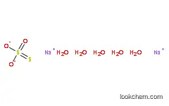 Sodium thiosulfate